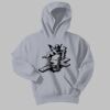 Torquay Hoodie Thumbnail